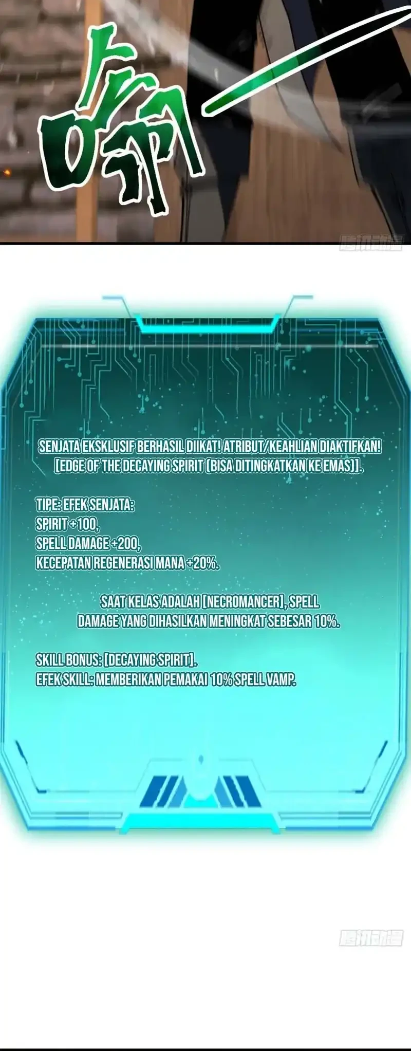 Lord of Summons! Sudden Mutation Chapter 117 Gambar 24