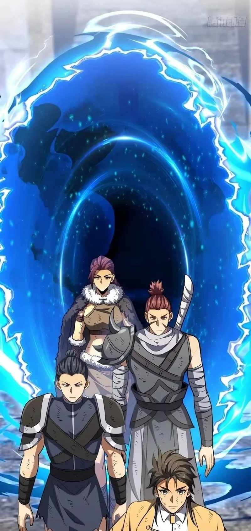Lord of Summons! Sudden Mutation Chapter 138 Gambar 32