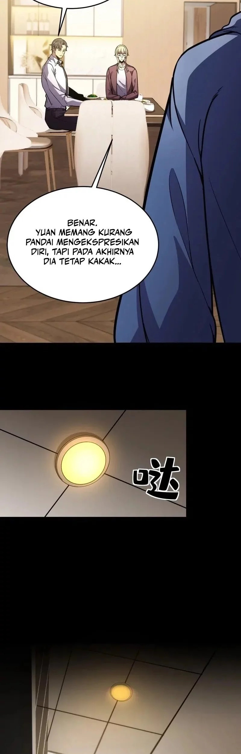 Halaman 17