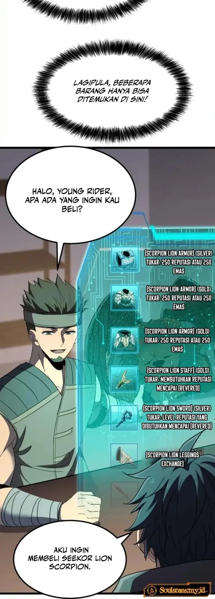 Lord of Summons! Sudden Mutation Chapter 61 Gambar 17