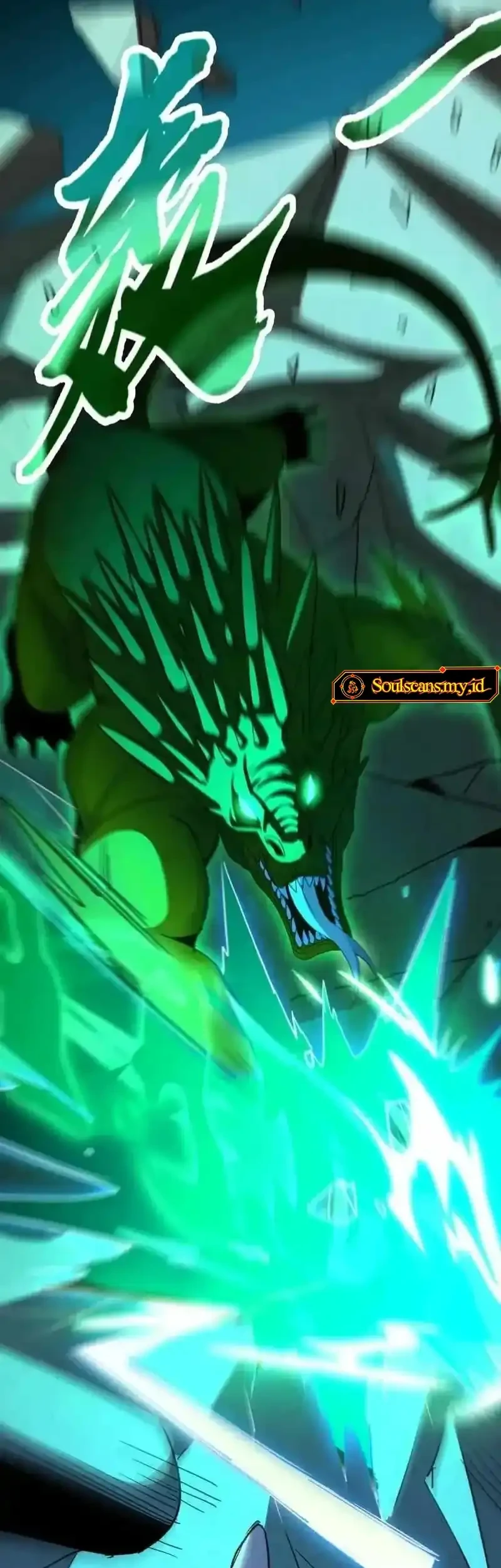 Lord of Summons! Sudden Mutation Chapter 69 Gambar 25