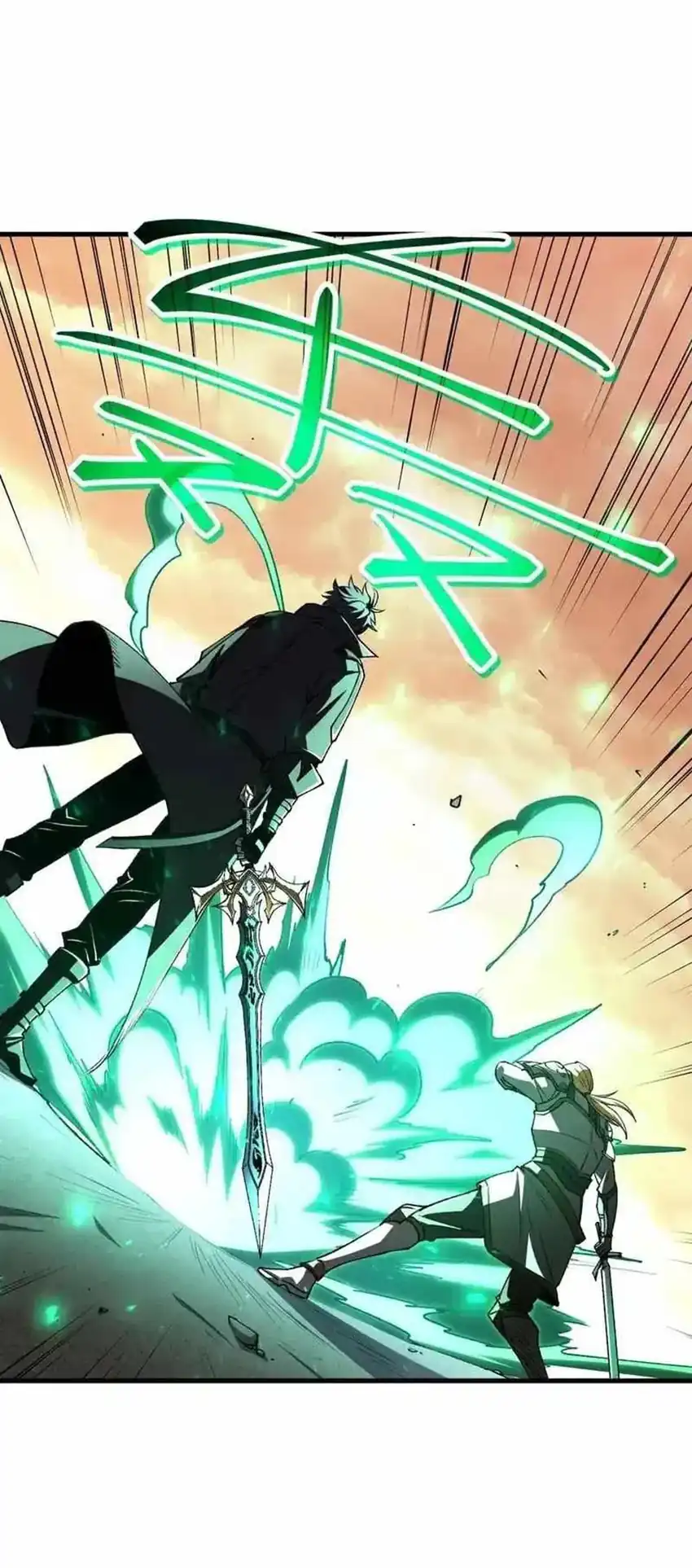 Lord of Summons! Sudden Mutation Chapter 72 Gambar 27