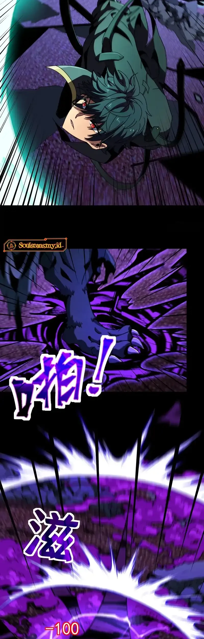 Lord of Summons! Sudden Mutation Chapter 92 Gambar 19
