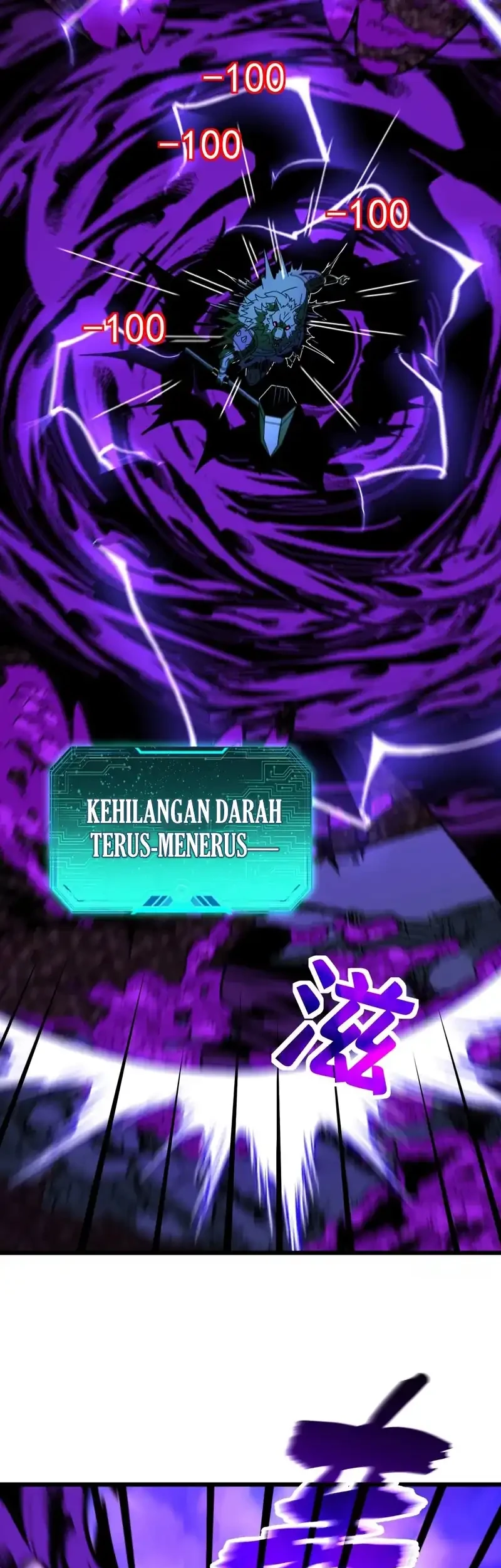 Lord of Summons! Sudden Mutation Chapter 92 Gambar 20