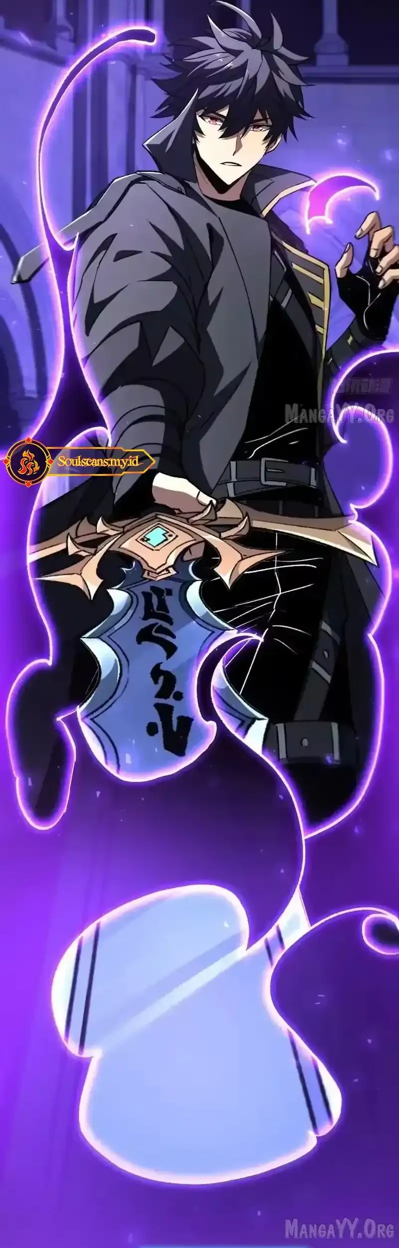 Lord of Summons! Sudden Mutation Chapter 94 Gambar 26