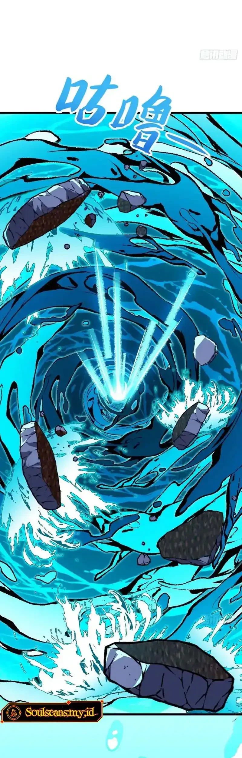 Lord of Summons! Sudden Mutation Chapter 98 Gambar 21