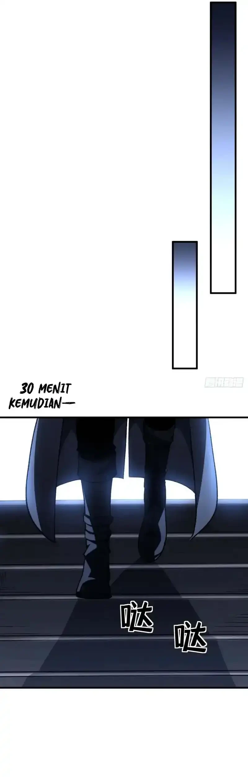 Lord of Summons! Sudden Mutation Chapter 99 Gambar 24