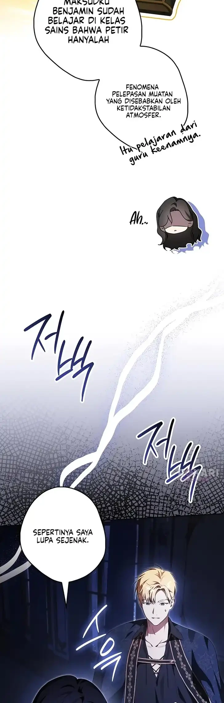 Lord Preston’s Secret Tutor Chapter 17 Gambar 21