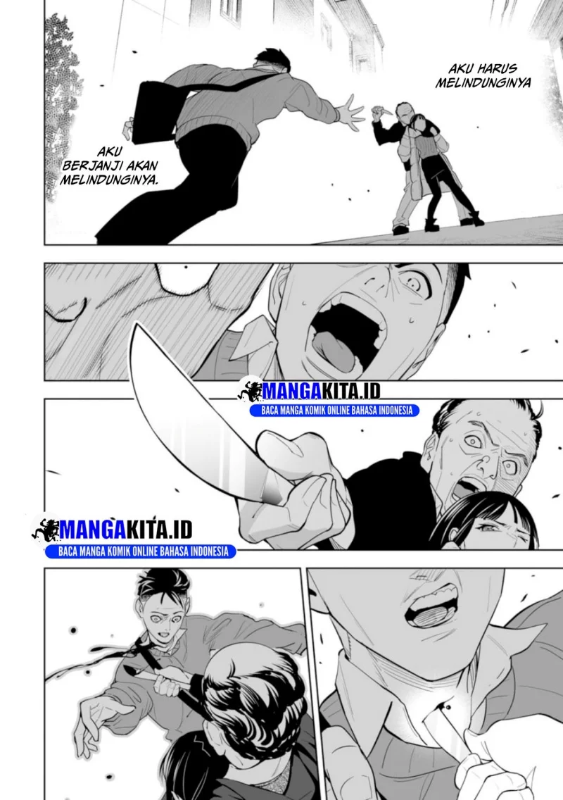 LOSTEND Chapter 1 Gambar 37