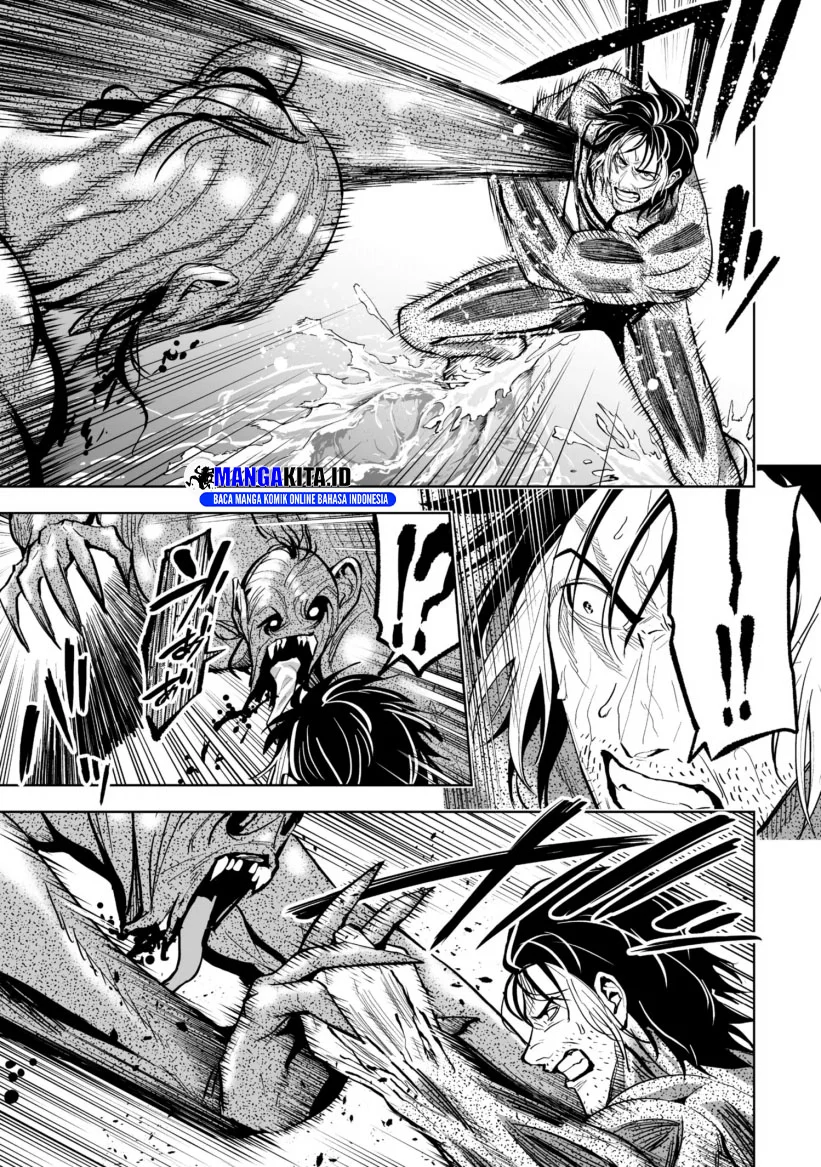 LOSTEND Chapter 40 Gambar 10