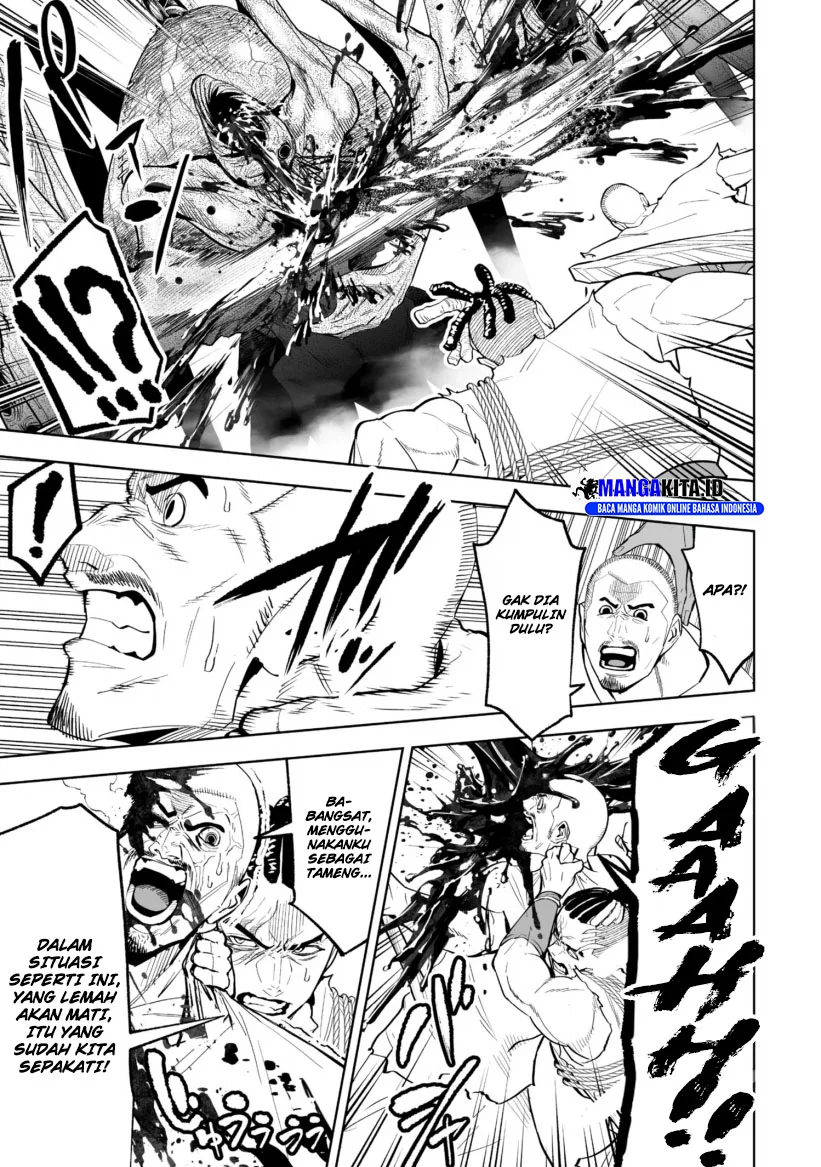 LOSTEND Chapter 44 Gambar 10