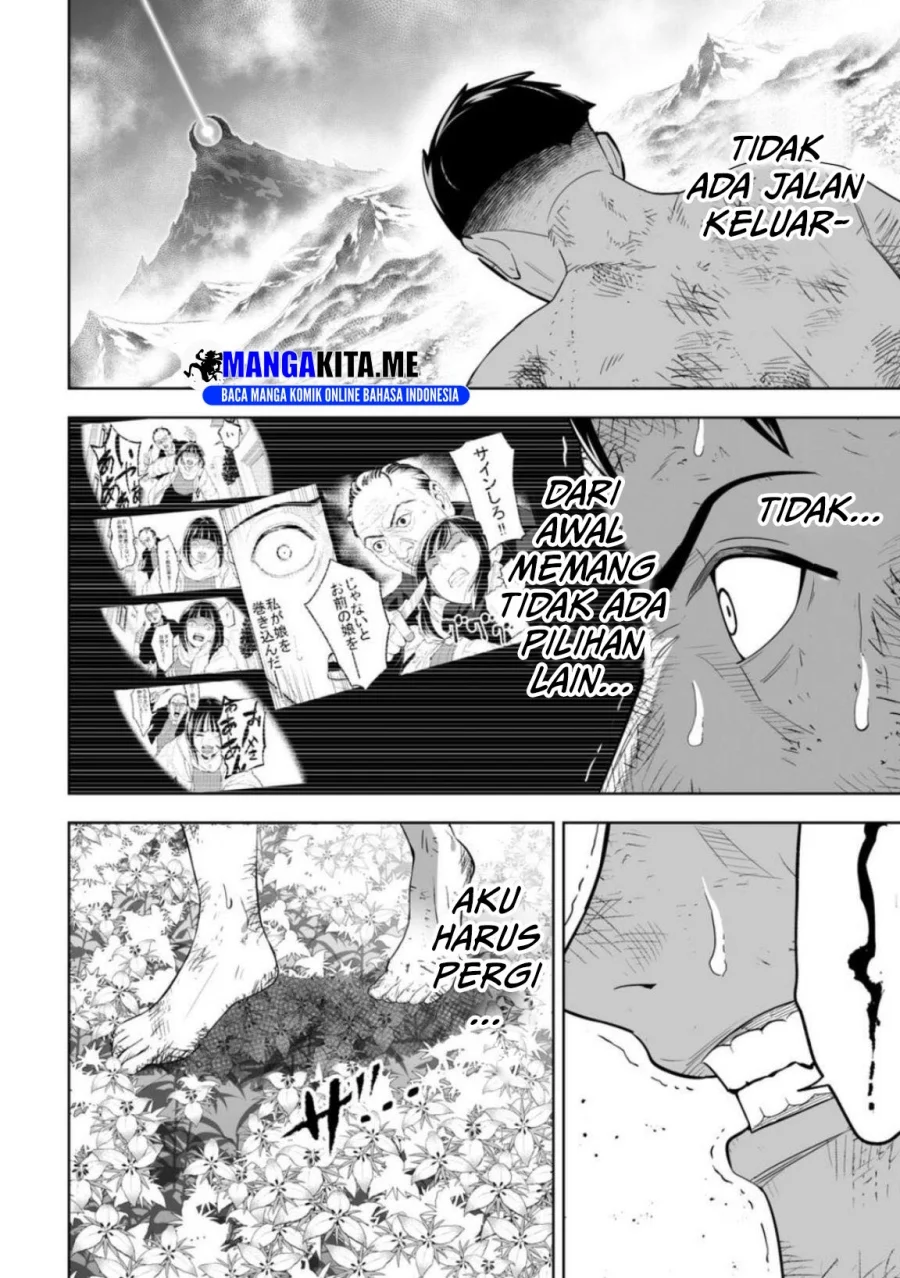 LOSTEND Chapter 5 Gambar 11