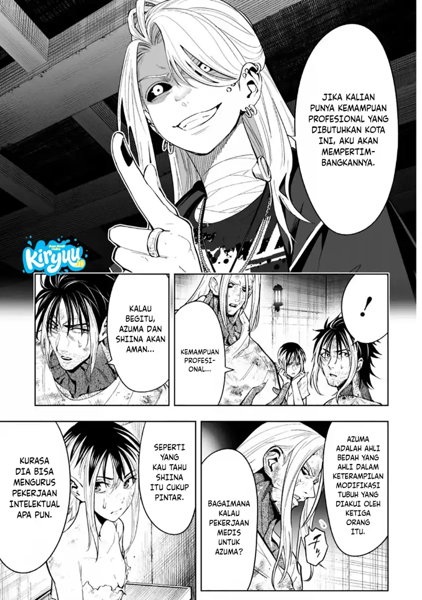 LOSTEND Chapter 80 Gambar 10