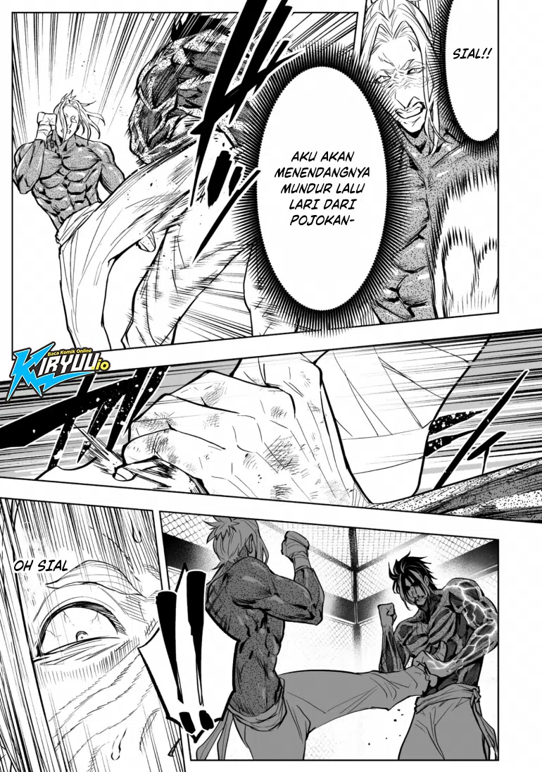 LOSTEND Chapter 85 Gambar 10