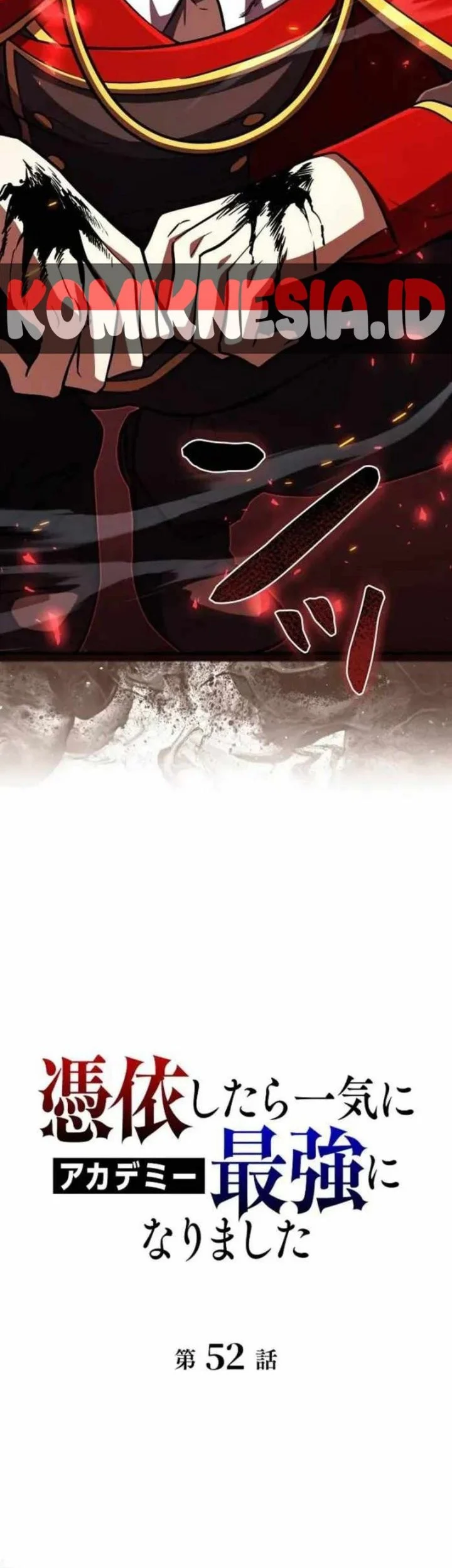 Love Letter From The Future Chapter 52 Gambar 31