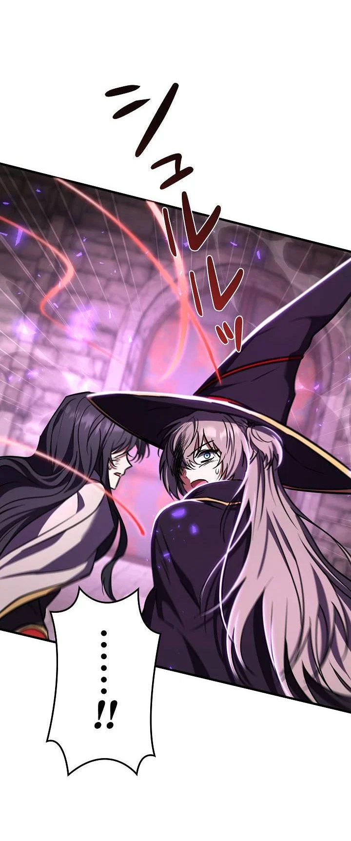 Love Letter From The Future Chapter 62 Gambar 40