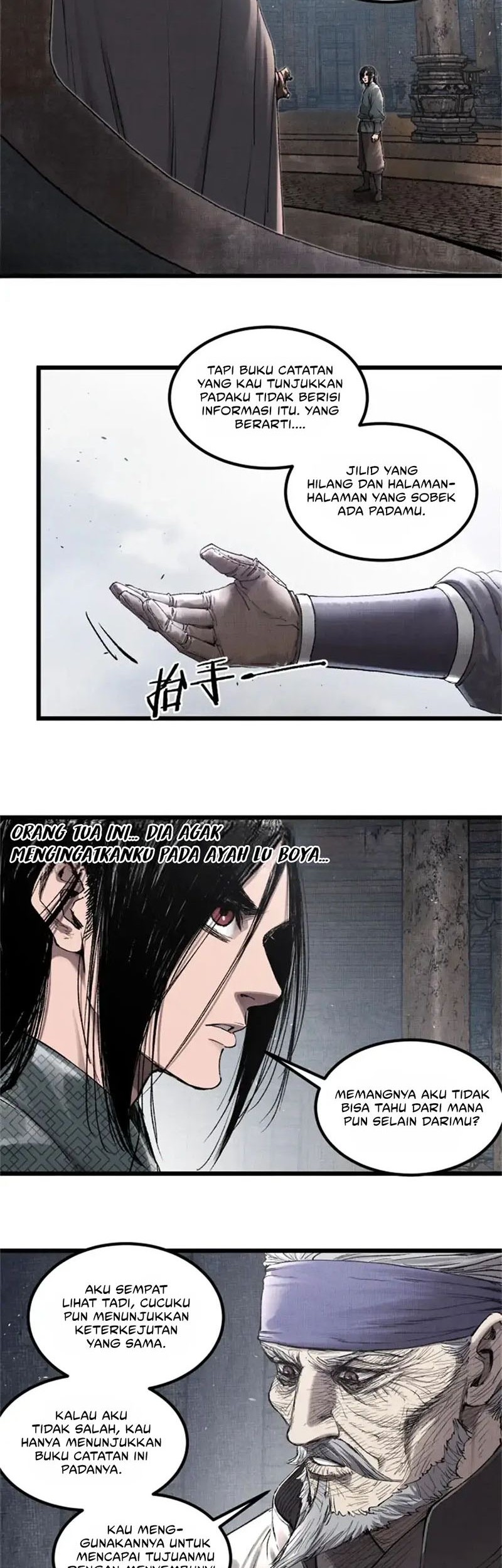 Lu Bu’s Life Simulator Chapter 118 halaman 13