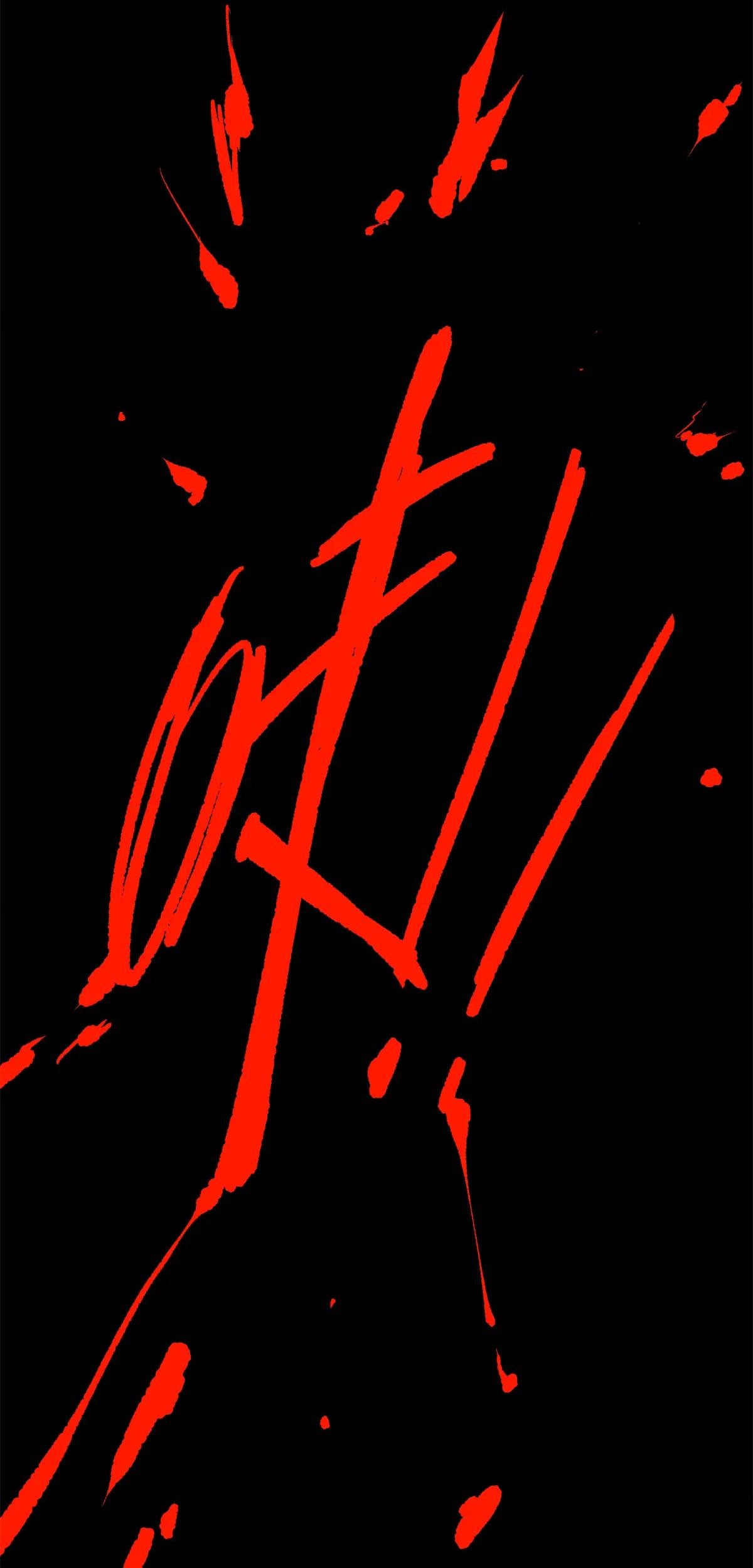 Lu Bu’s Life Simulator Chapter 123 halaman 22