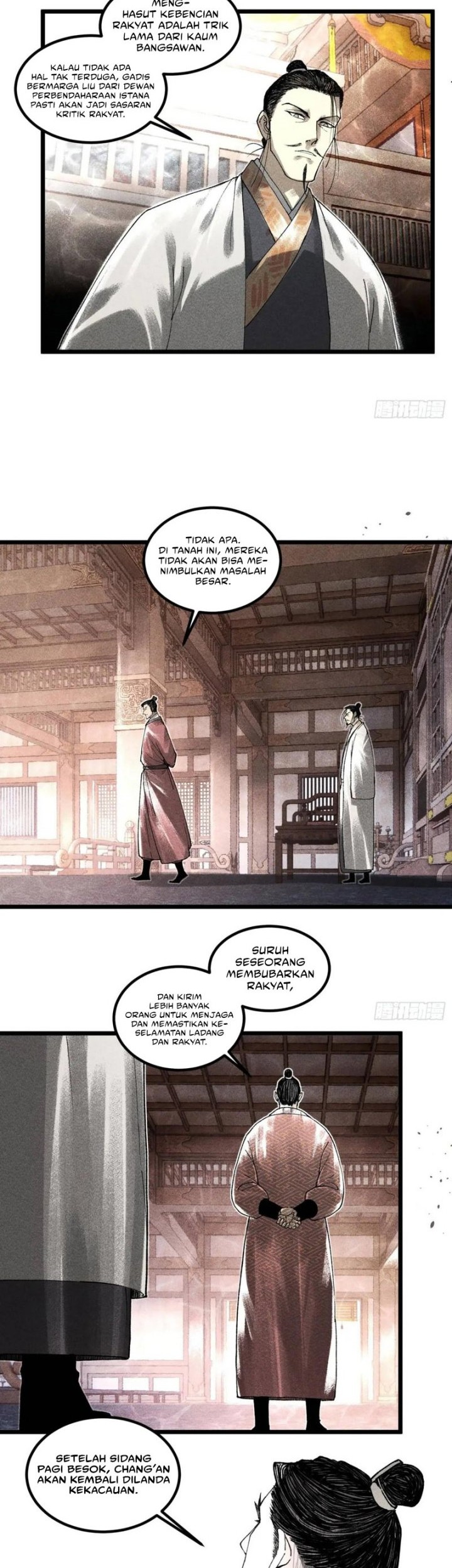 Lu Bu’s Life Simulator Chapter 133 halaman 15