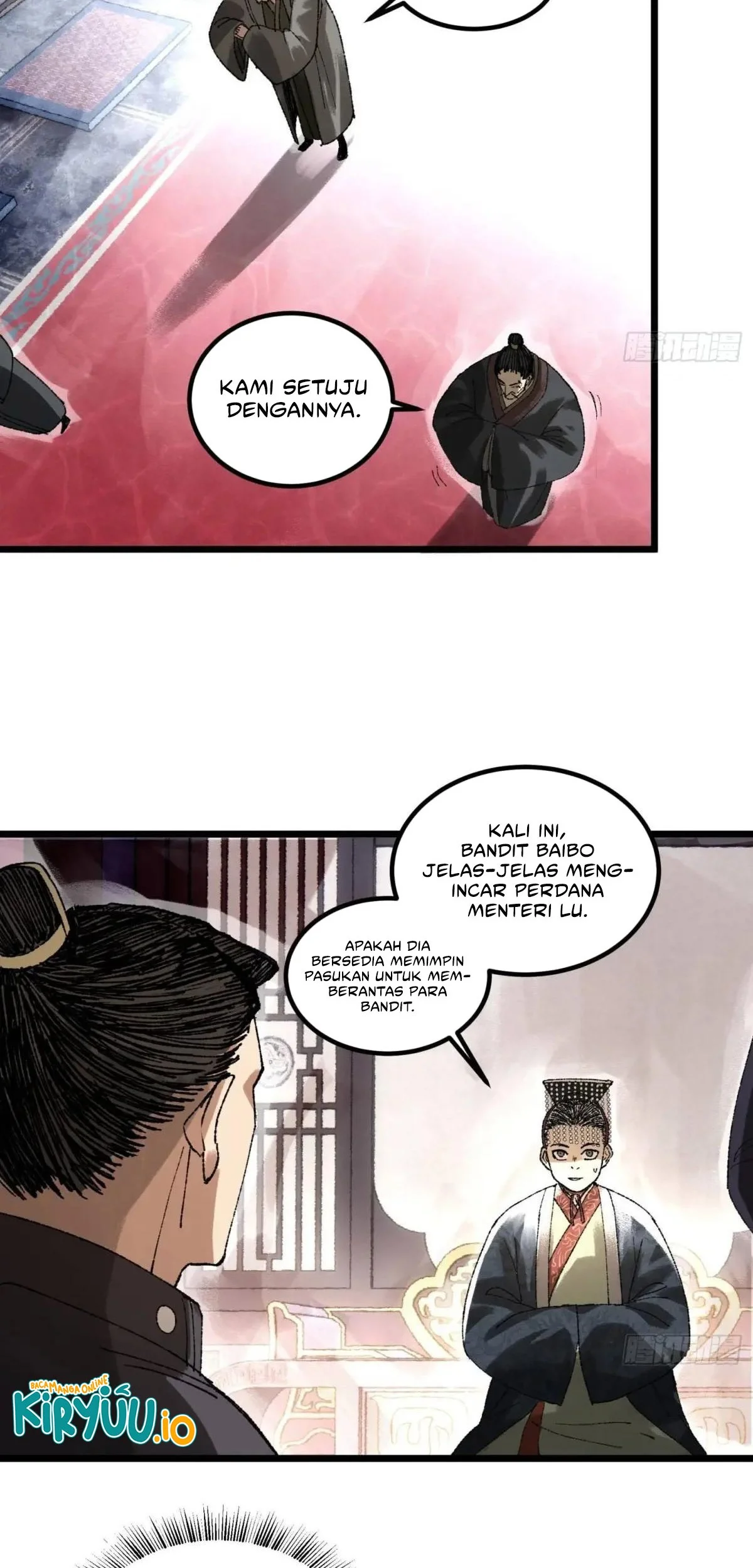 Lu Bu’s Life Simulator Chapter 137 halaman 23