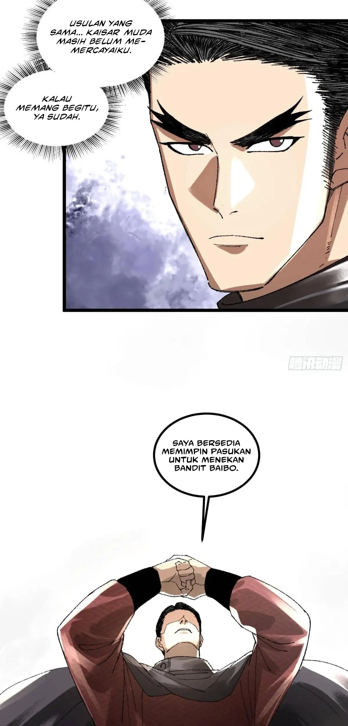 Lu Bu’s Life Simulator Chapter 137 halaman 24