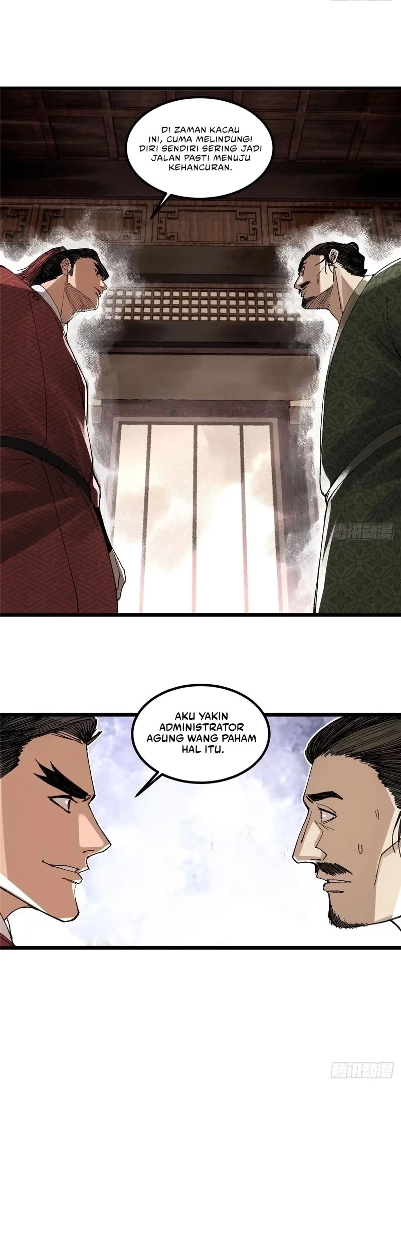 Lu Bu’s Life Simulator Chapter 140 halaman 15