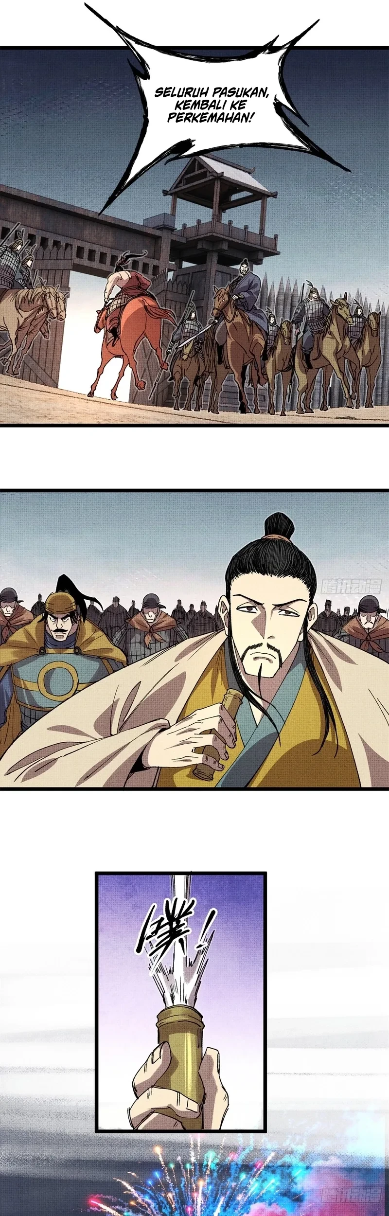 Lu Bu’s Life Simulator Chapter 150 halaman 16