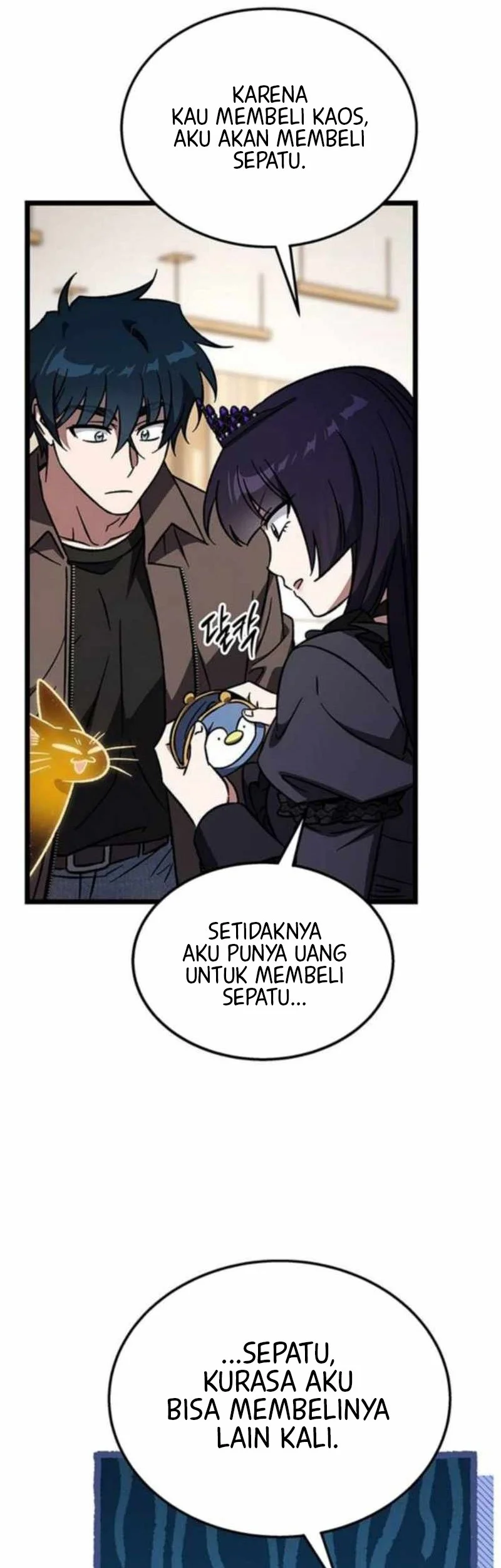 Lv. 99 Princess of Black Flame Chapter 21 Gambar 34