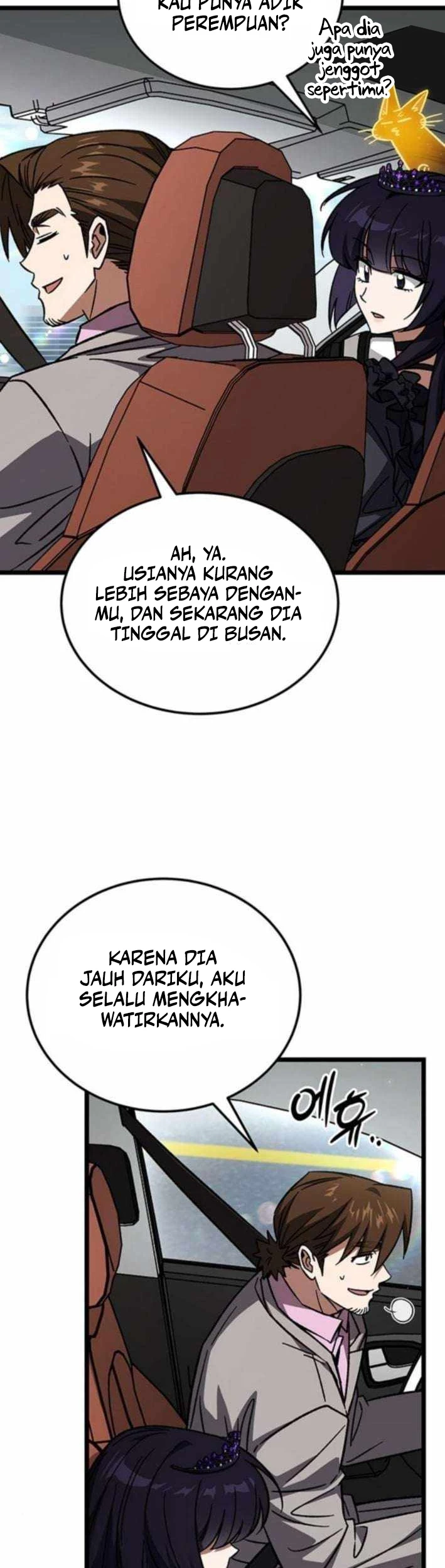 Lv. 99 Princess of Black Flame Chapter 38 Gambar 24
