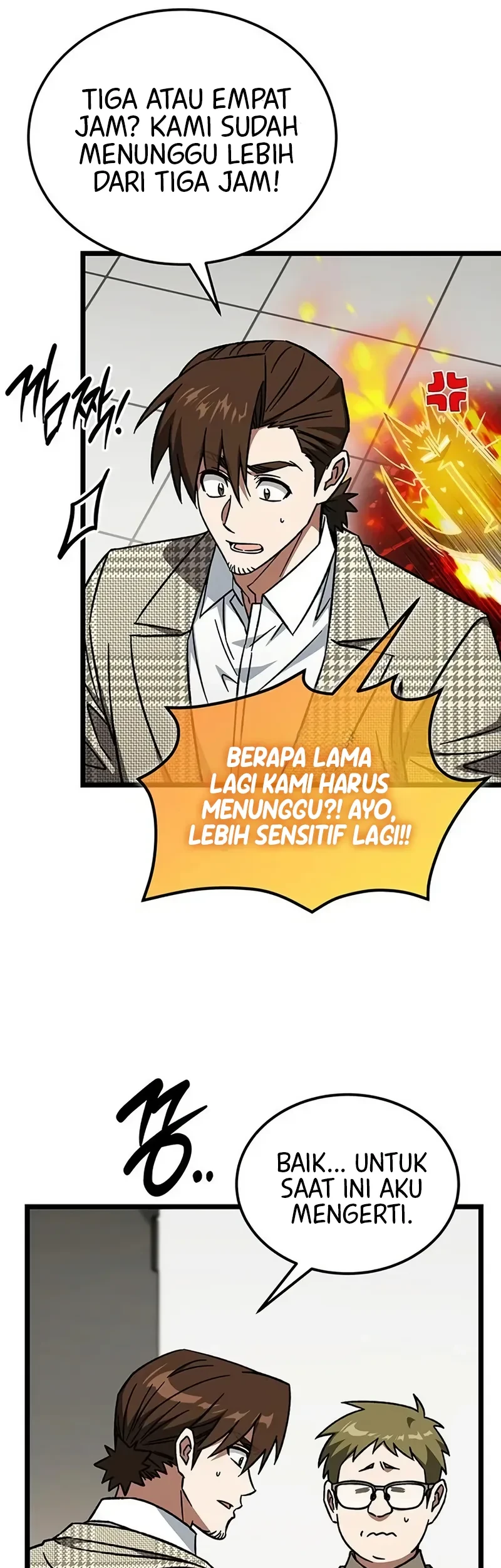 Lv. 99 Princess of Black Flame Chapter 44 Gambar 24