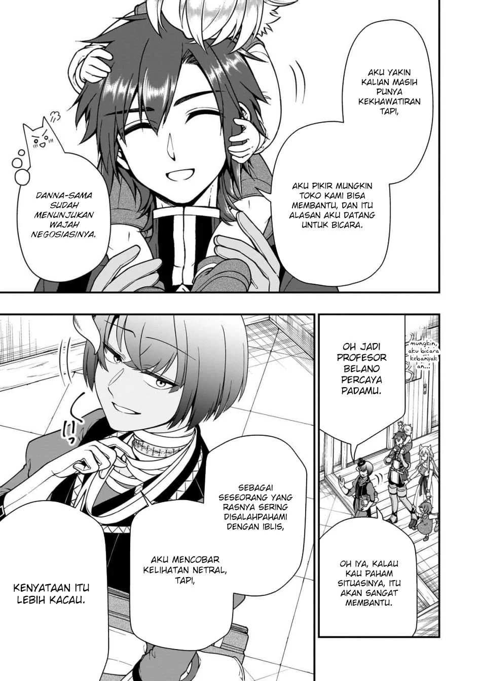 Lv2 kara Cheat datta Moto Yuusha Kouho no Mattari Isekai Life Chapter 66 Gambar 15