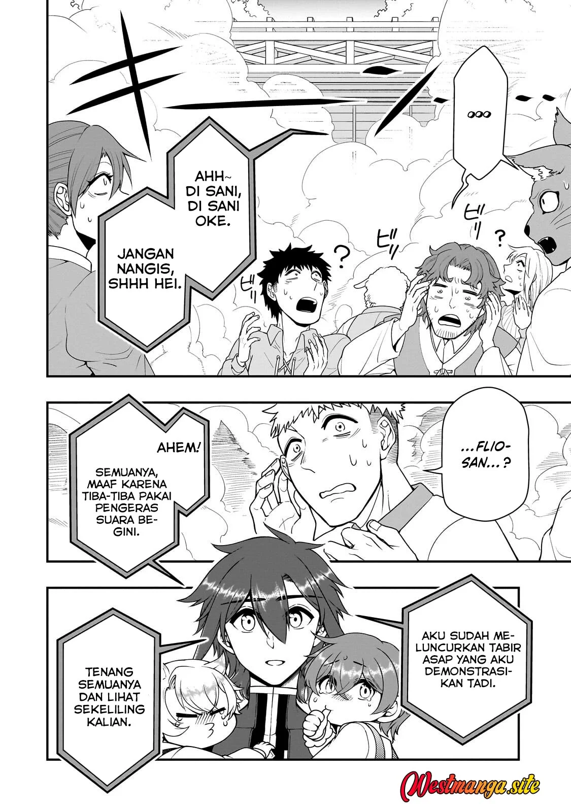 Lv2 kara Cheat datta Moto Yuusha Kouho no Mattari Isekai Life Chapter 73 Gambar 15