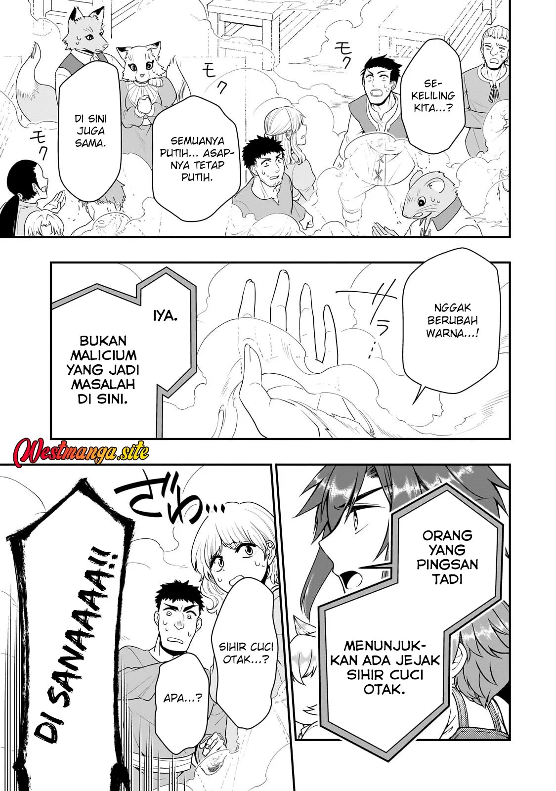 Lv2 kara Cheat datta Moto Yuusha Kouho no Mattari Isekai Life Chapter 73 Gambar 16