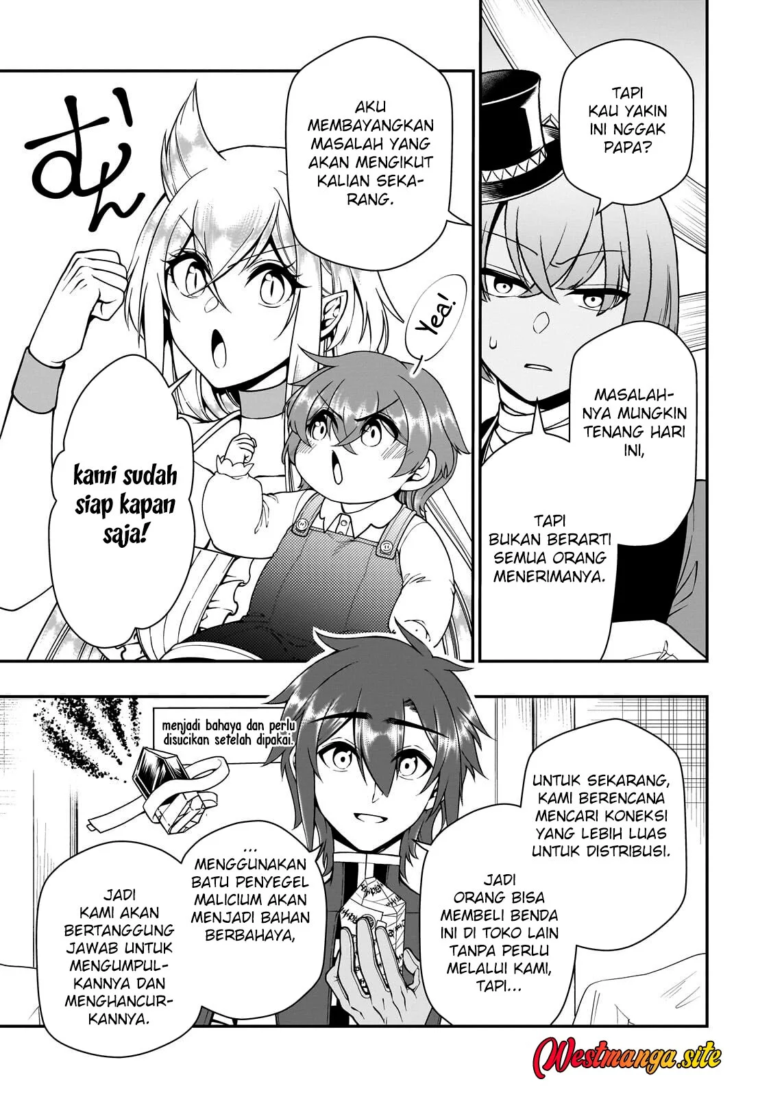 Lv2 kara Cheat datta Moto Yuusha Kouho no Mattari Isekai Life Chapter 74 Gambar 15