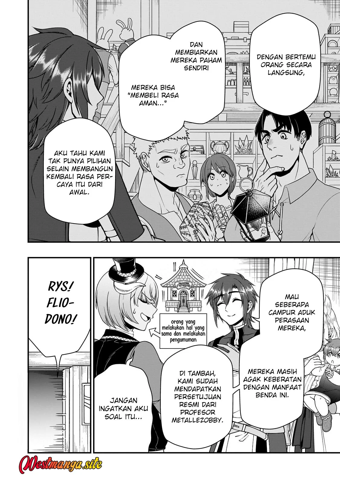 Lv2 kara Cheat datta Moto Yuusha Kouho no Mattari Isekai Life Chapter 74 Gambar 16