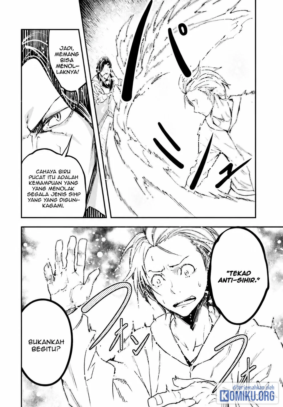 Lv999 no Murabito Chapter 104 Gambar 10