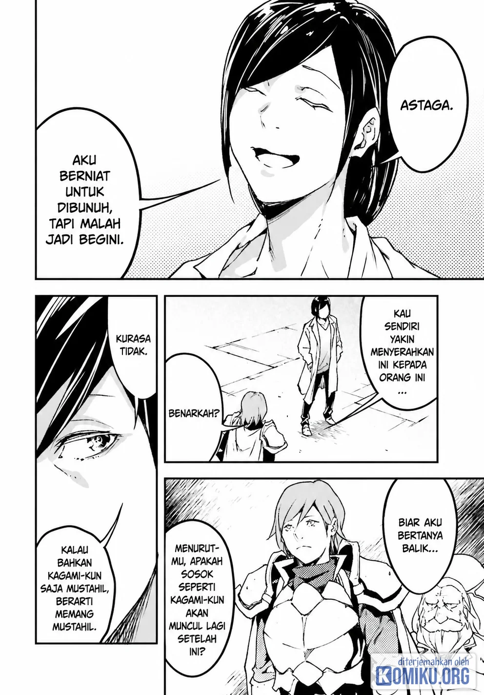 Lv999 no Murabito Chapter 110 Gambar 13