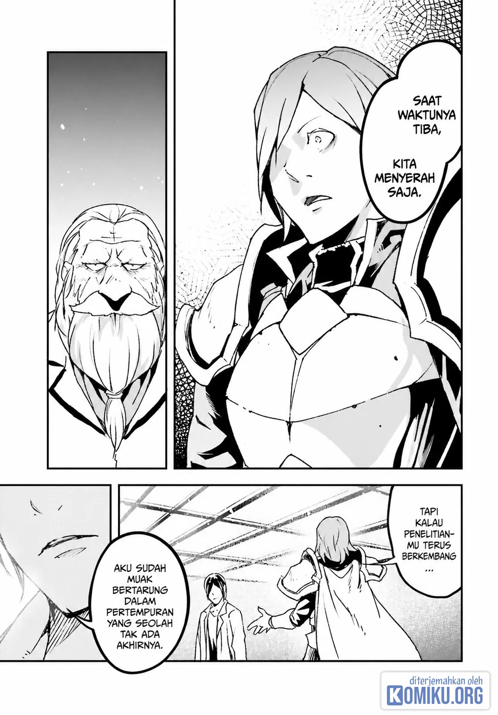 Lv999 no Murabito Chapter 110 Gambar 14