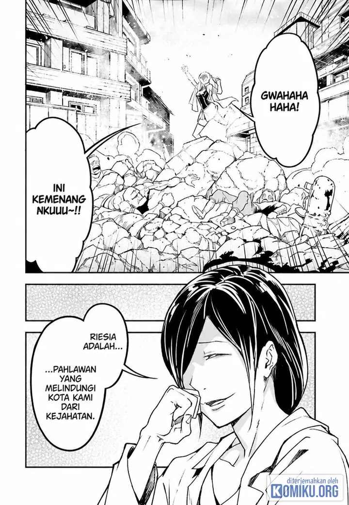Lv999 no Murabito Chapter 112 Gambar 13