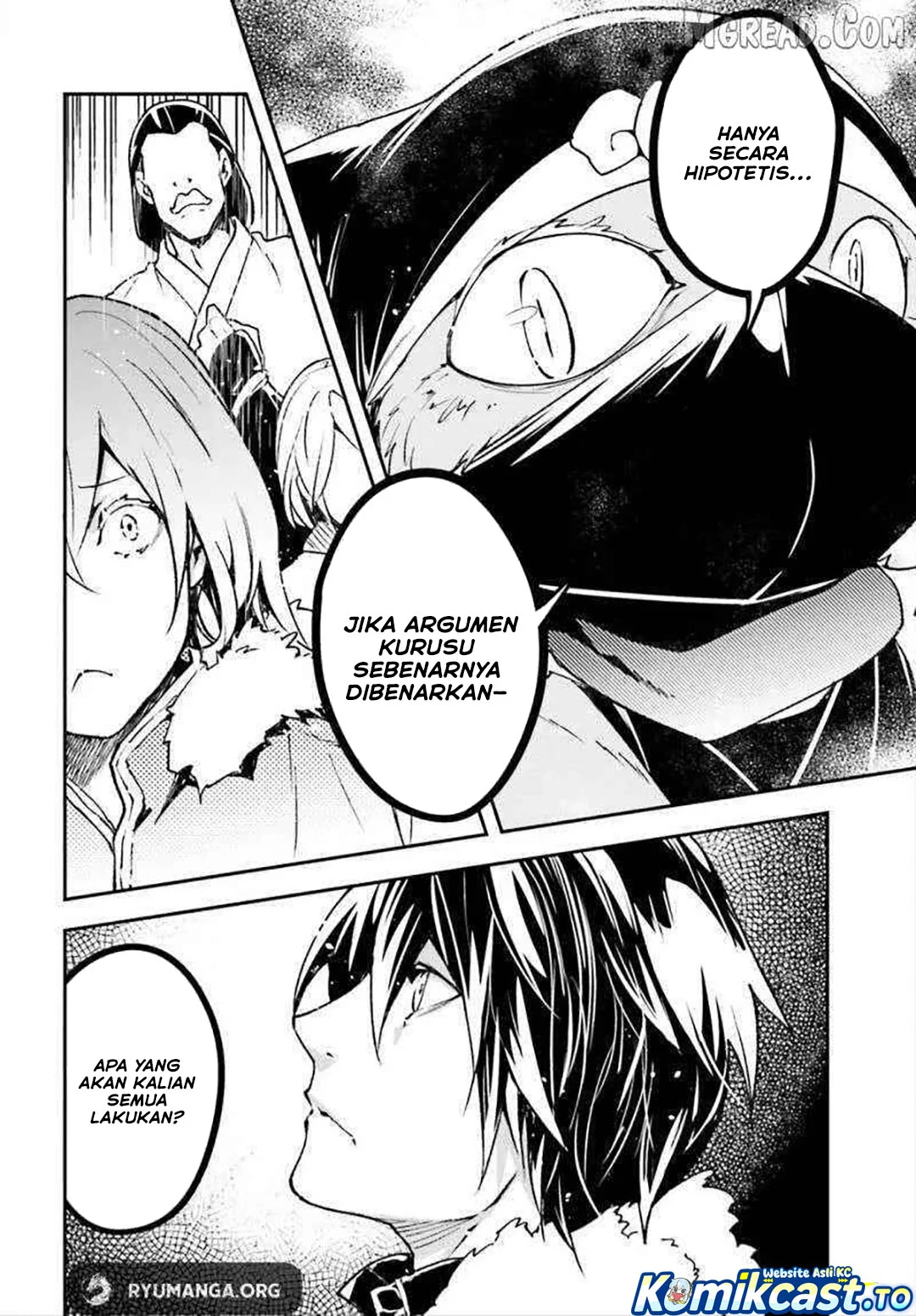 Lv999 no Murabito Chapter 86 Gambar 13