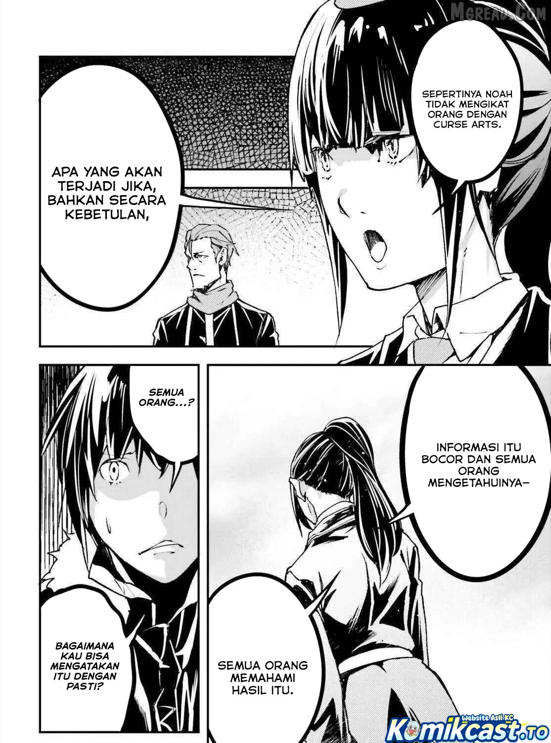 Lv999 no Murabito Chapter 87 Gambar 17