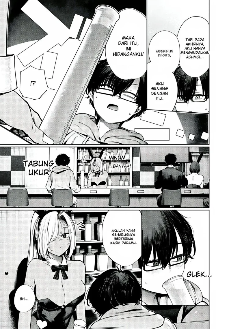 Mada Kimi o Miageteru Chapter 3 Gambar 10