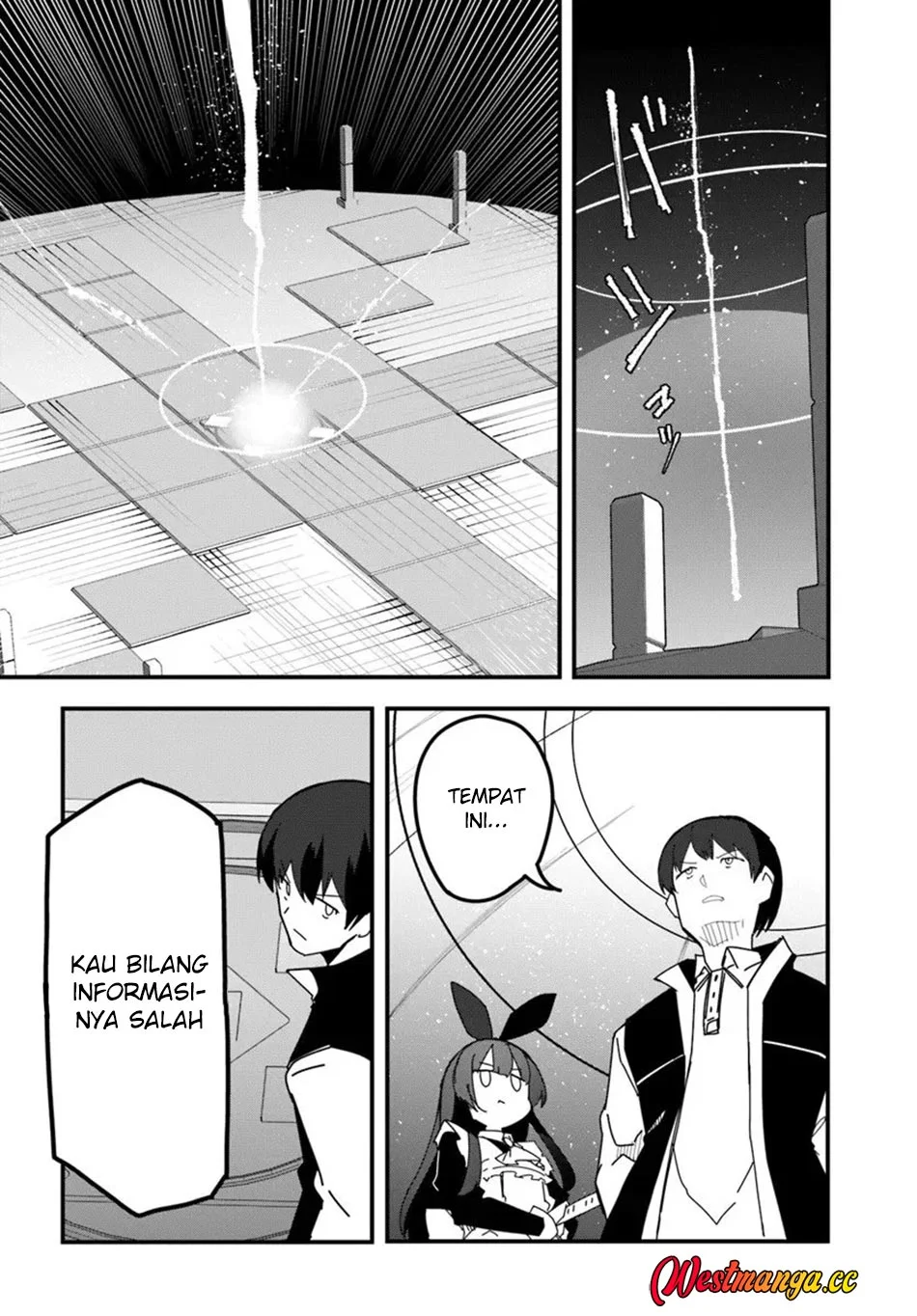 Magi Craft Meister Chapter 77 Gambar 14