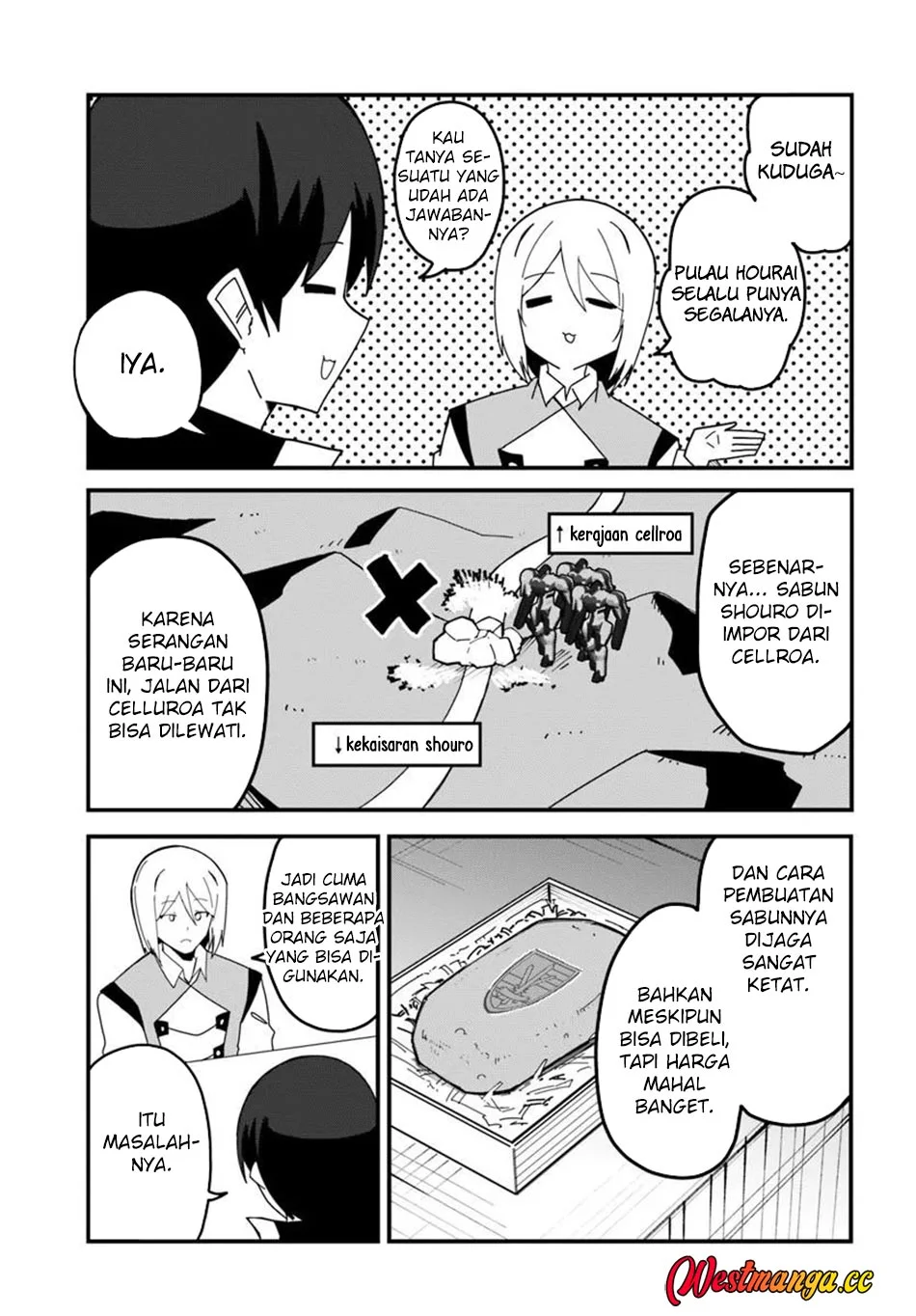 Magi Craft Meister Chapter 79 Gambar 13