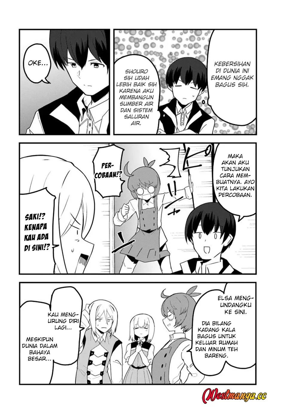 Magi Craft Meister Chapter 79 Gambar 14