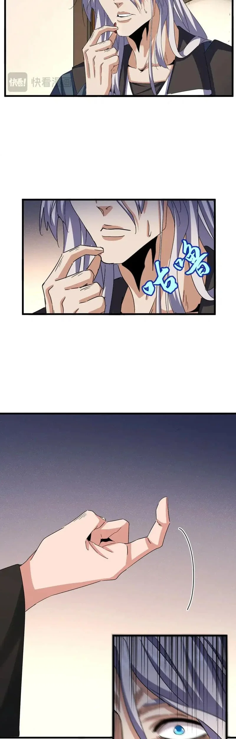 Magic Emperor Chapter 535 Gambar 16