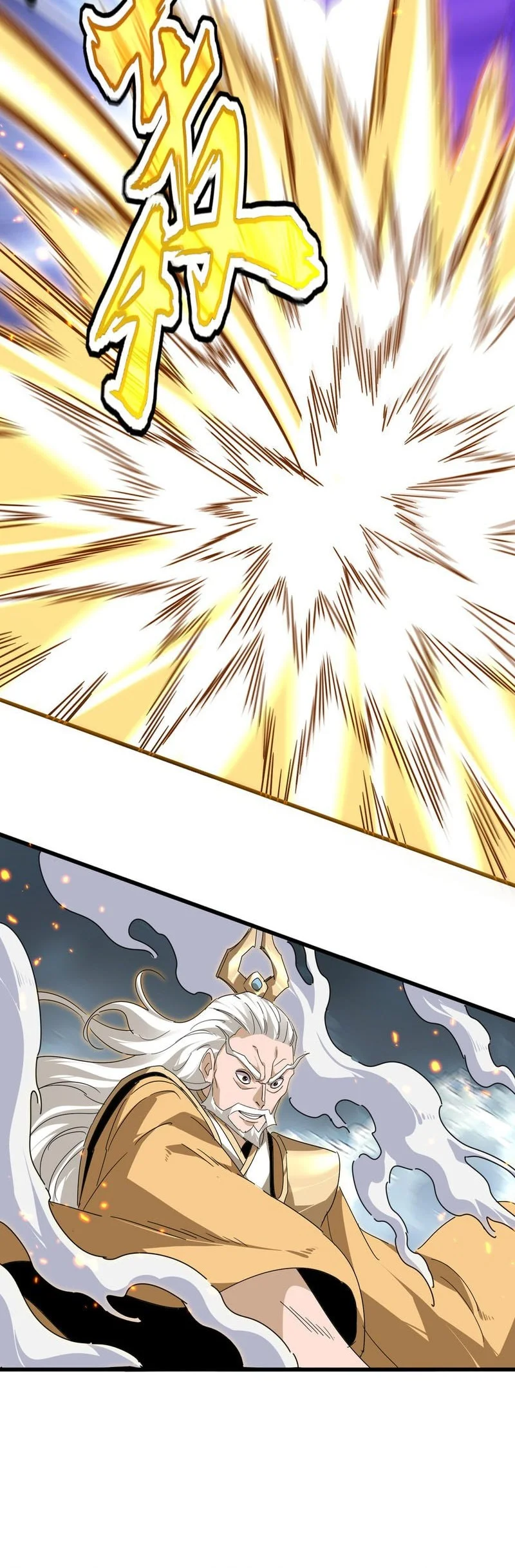 Magic Emperor Chapter 799 Gambar 17