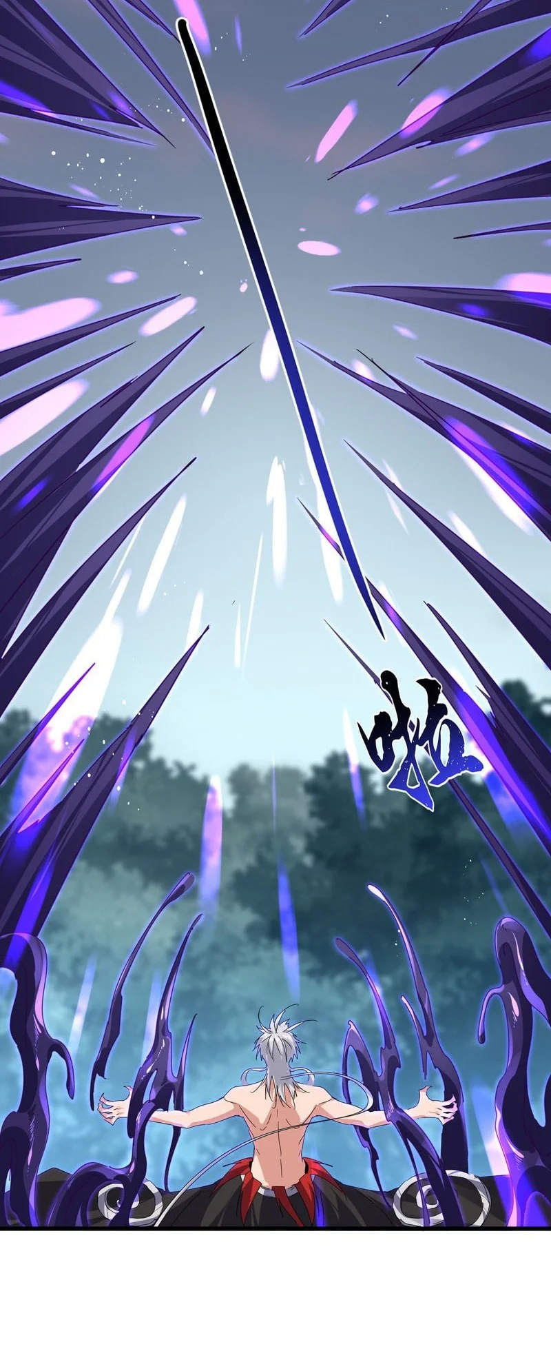 Magic Emperor Chapter 859 Gambar 14