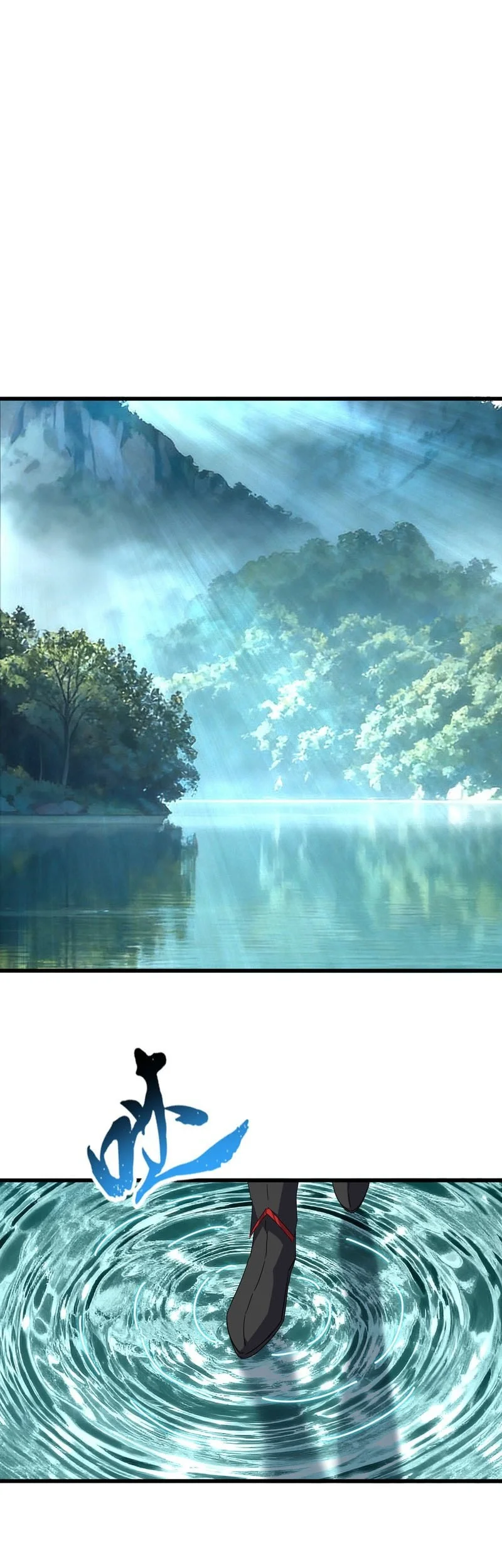 Magic Emperor Chapter 862 Gambar 13