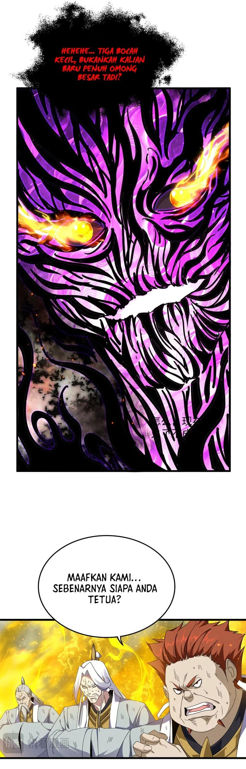 Magic Emperor Chapter 873 Gambar 15